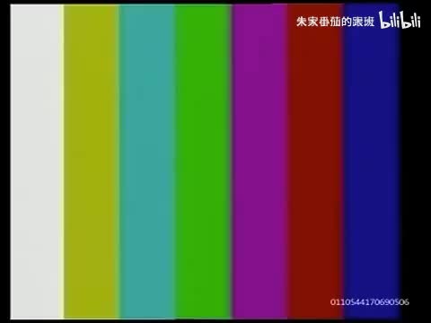 隋~唐~演~义~ (61)