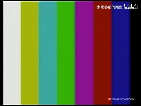 隋~唐~演~义~ (62)