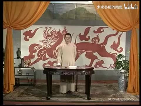 隋~唐~演~义~ (40)