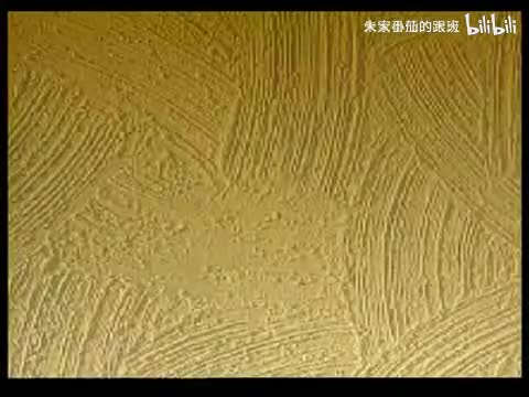 隋~唐~演~义~ (3)