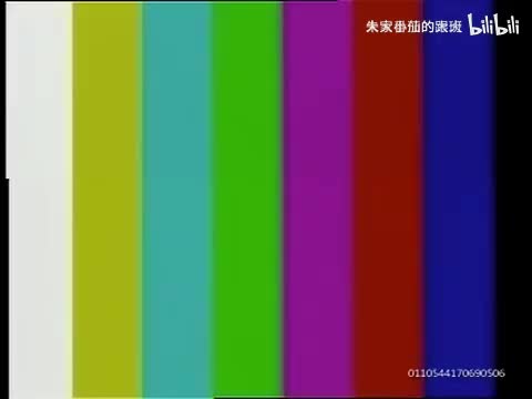 隋~唐~演~义~ (91)