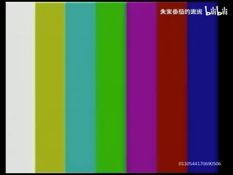 隋~唐~演~义~ (72)