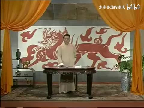 隋~唐~演~义~ (85)