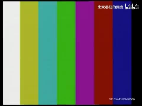 隋~唐~演~义~ (41)