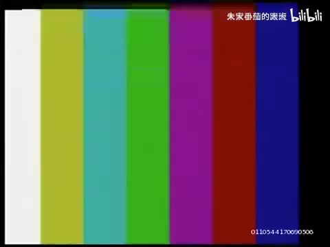 隋~唐~演~义~ (23)