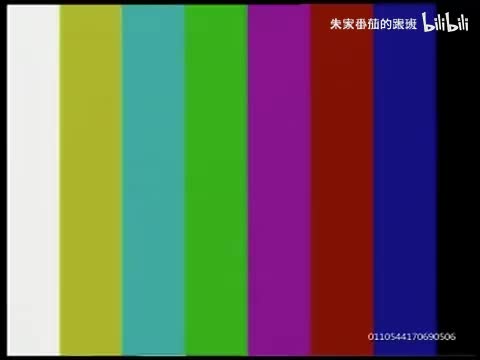 隋~唐~演~义~ (17)