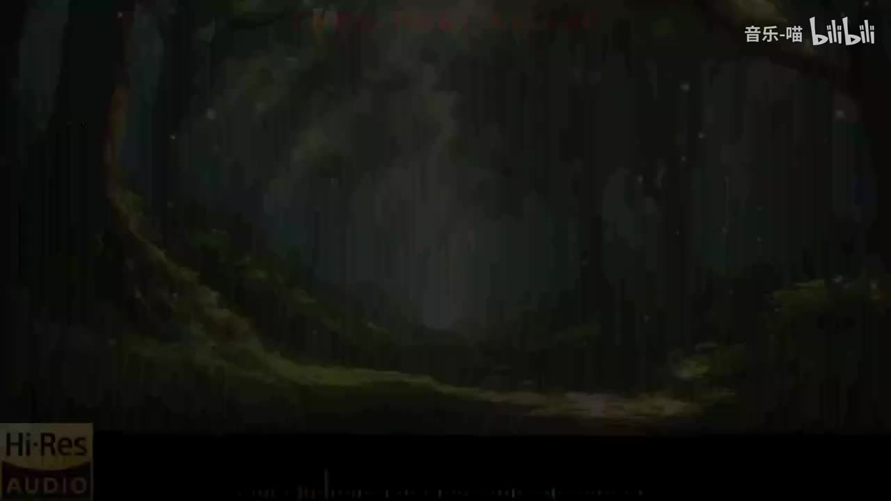 《往后余生-马良&孙茜茹》《在他乡 (女生版)-汪六六》《最后的人-杨小壮》《危险派对-王以太&刘至佳》《我还想她-林俊杰》