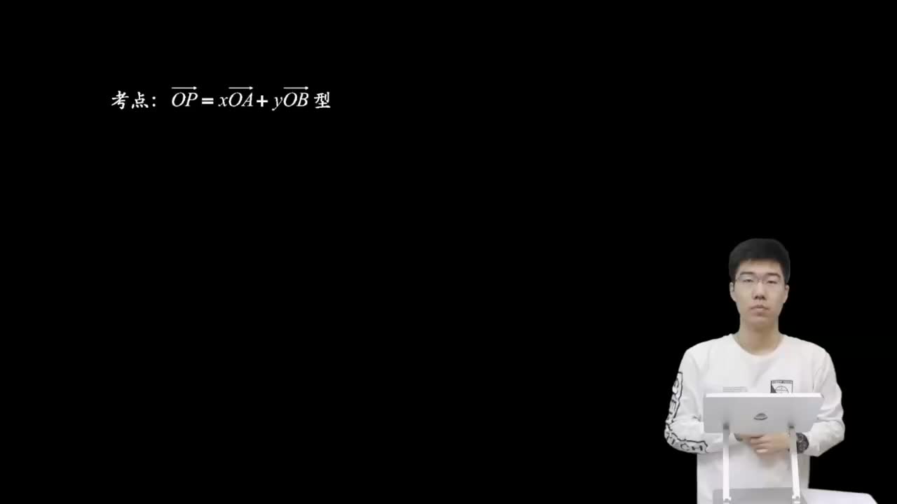 5.2.1.1 x+y型系数和问题(二轮)