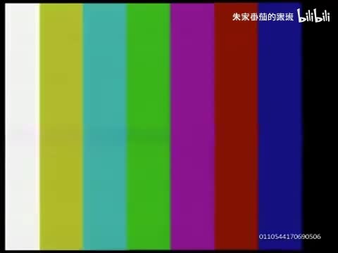 隋~唐~演~义~ (19)