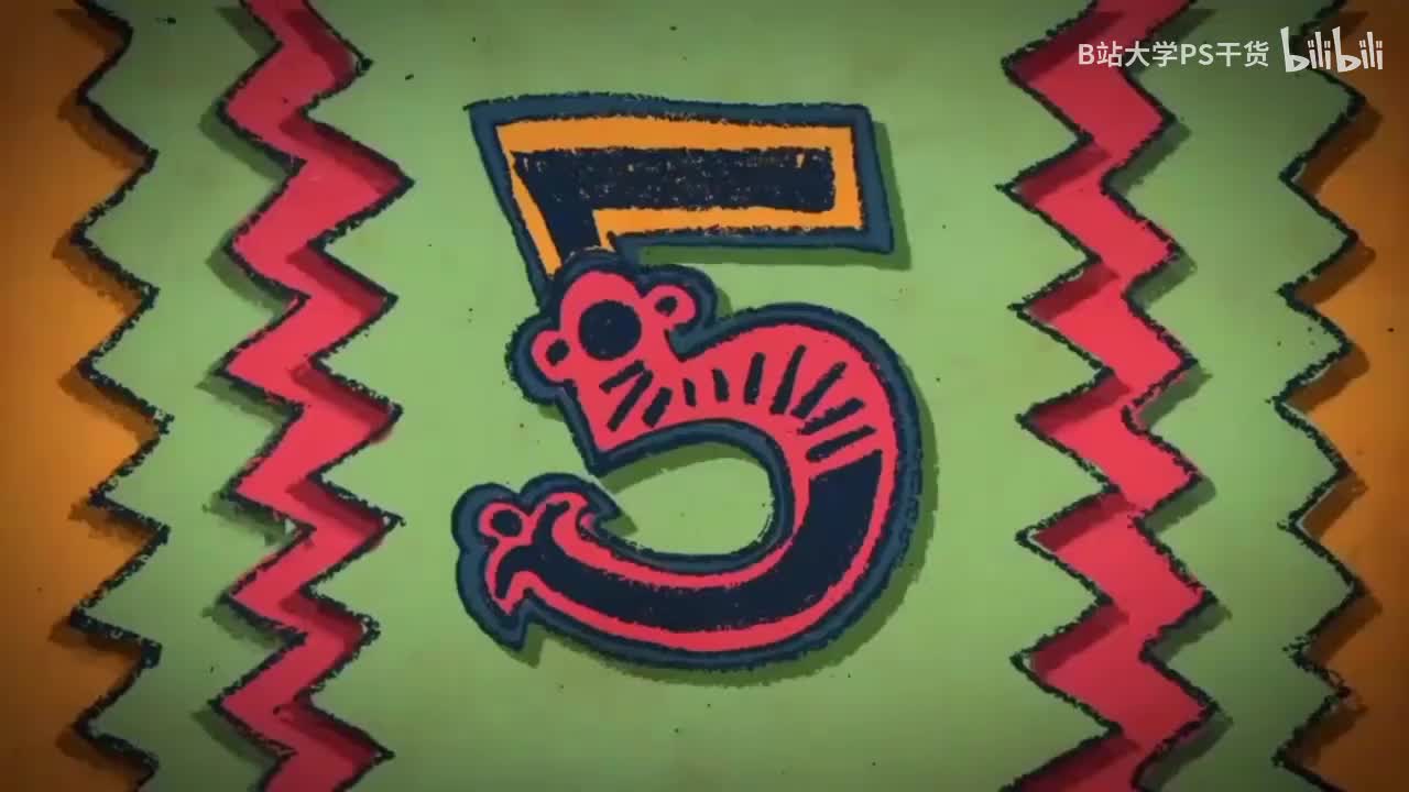 【PS练习题】磨砂背景