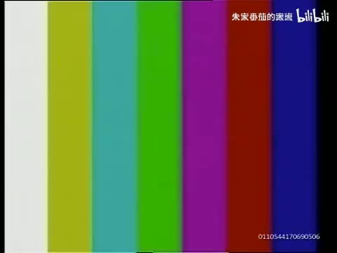 隋~唐~演~义~ (95)