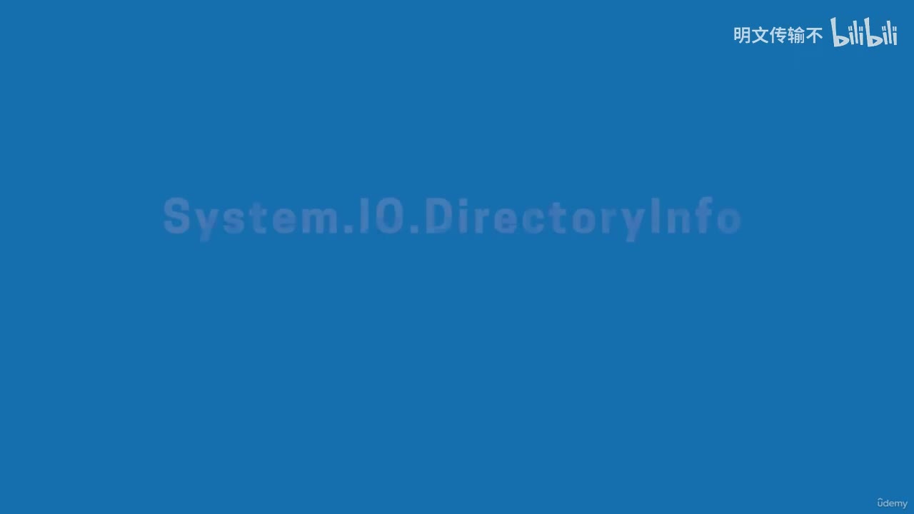 27-15. DirectoryInfo 类