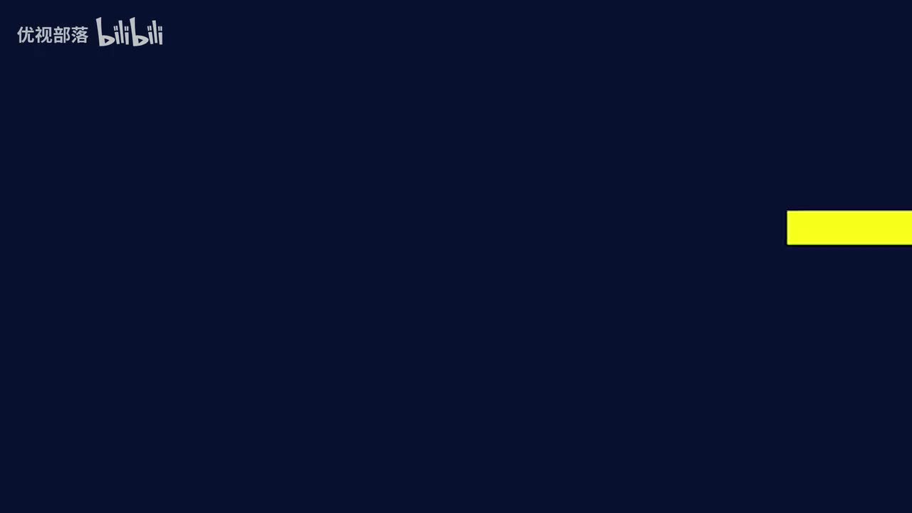 第001集 開題序語【第01模塊 東西方文化與文明溯源】(1080P_HD)