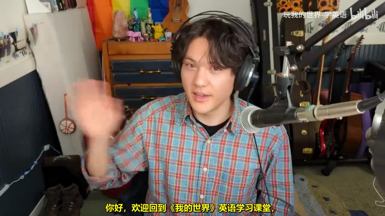 中英字幕