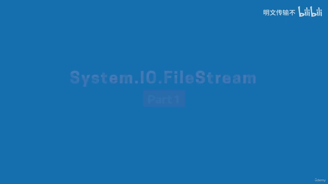 27-18. FileStream 类 - 第一部分