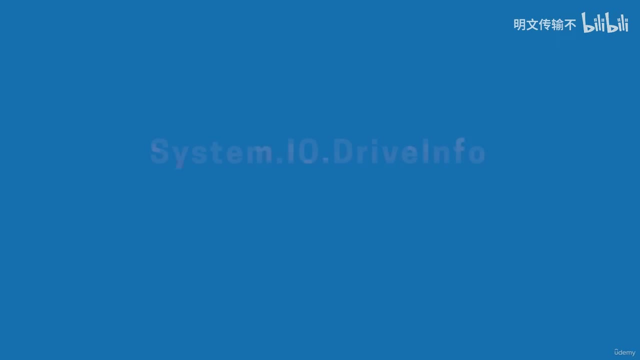 27-17. DriveInfo 类