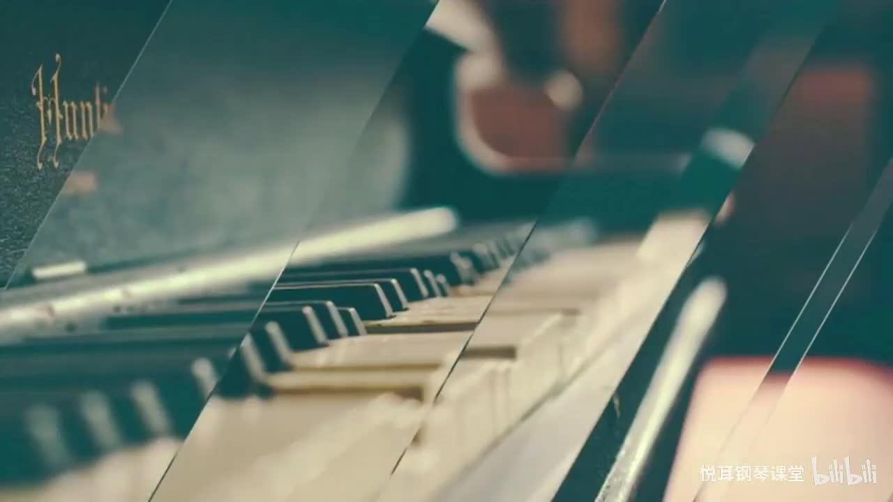 全分解伴奏音型