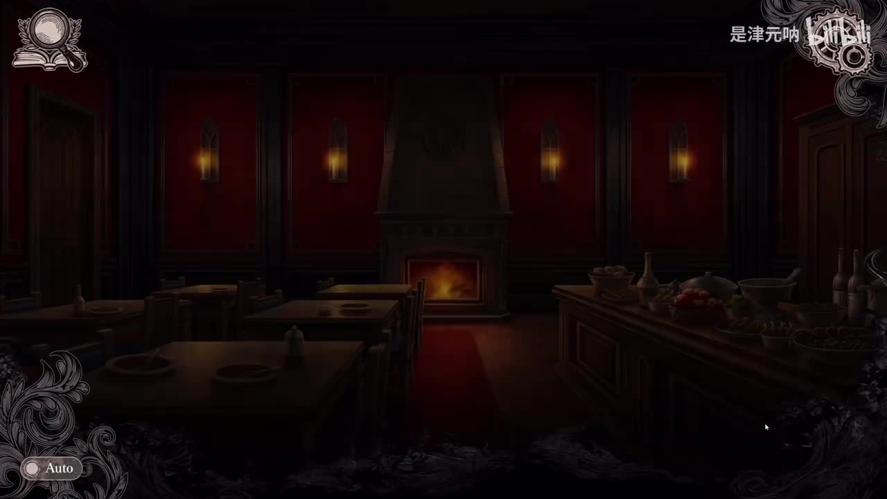 第三话（第一案）