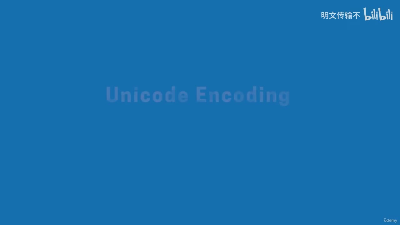 27-7. Unicode 字符编码