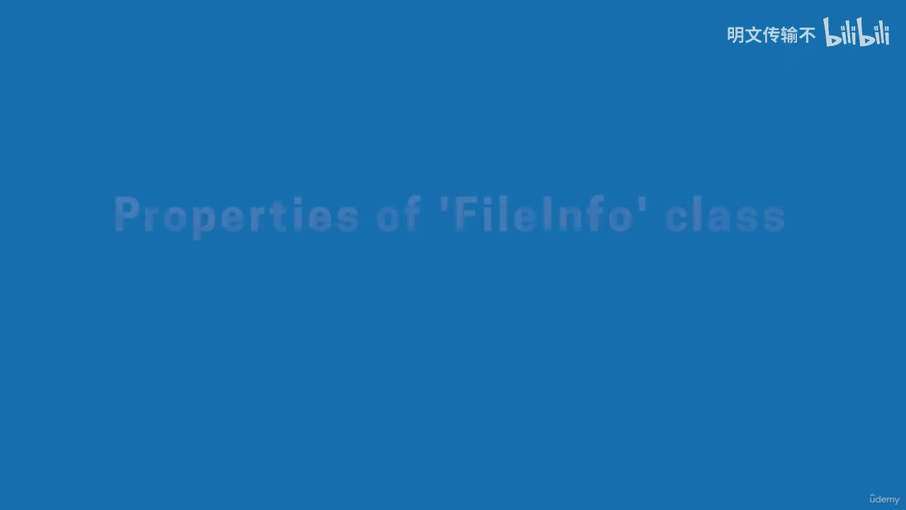 27-12. FileInfo 类 - 属性