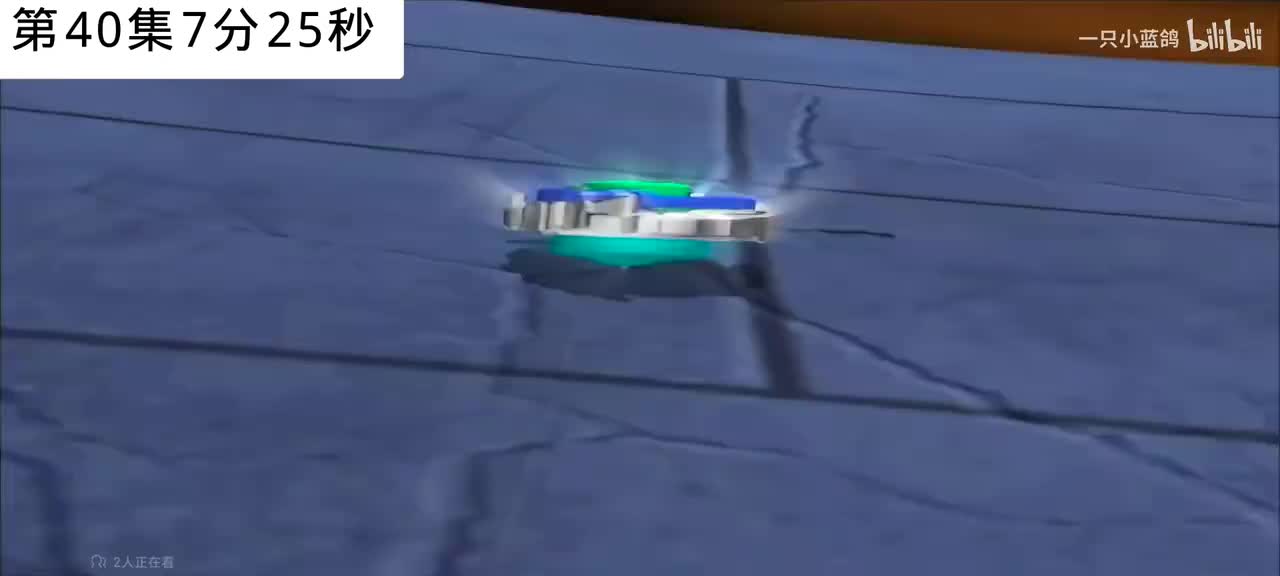 ［最终圣战］呐喊声版