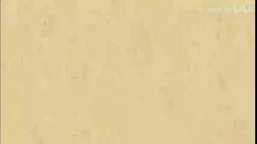 1. 利用勾股定理求边长