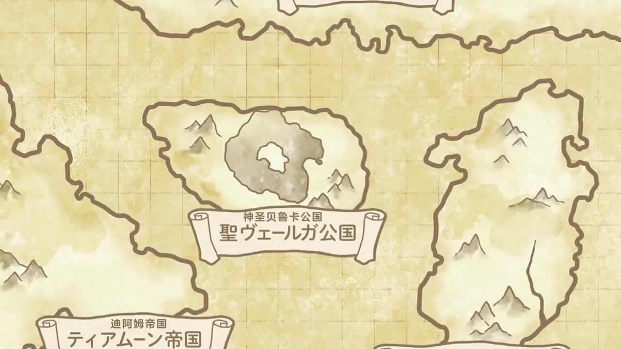 第3话 米雅公主播种