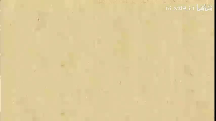 3. 勾股定理的逆定理