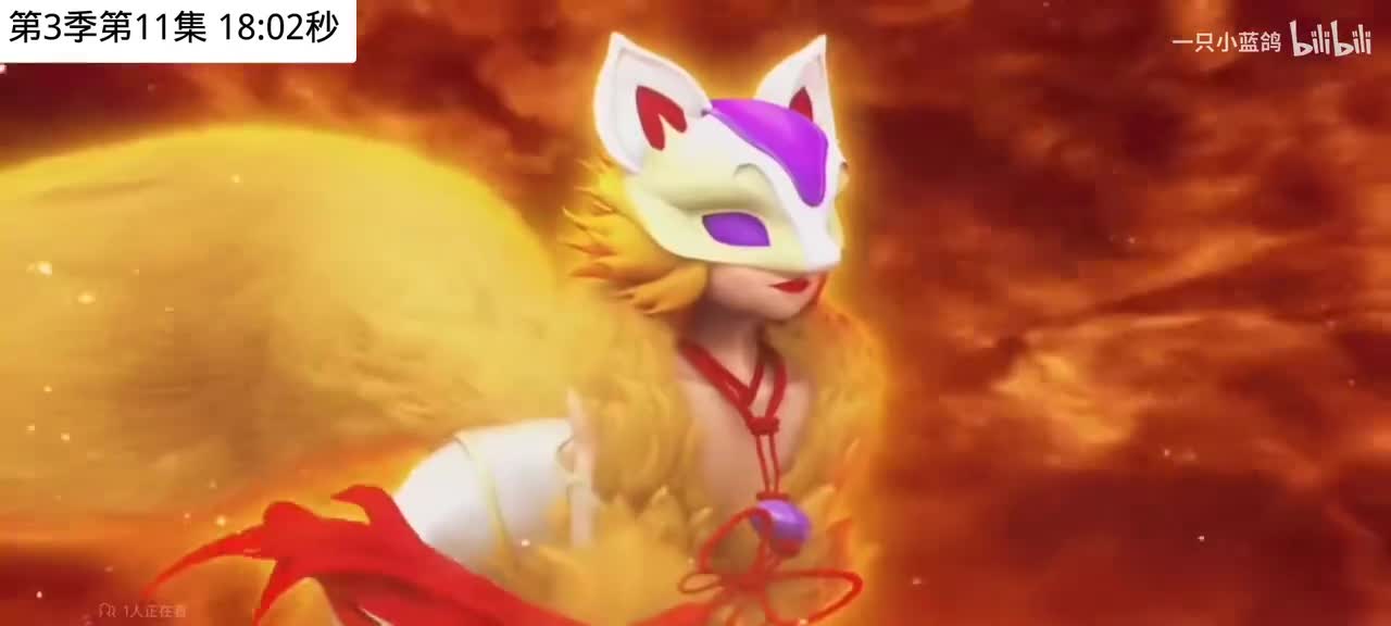 激斗［音频完整版］［后半段没有清晰的］