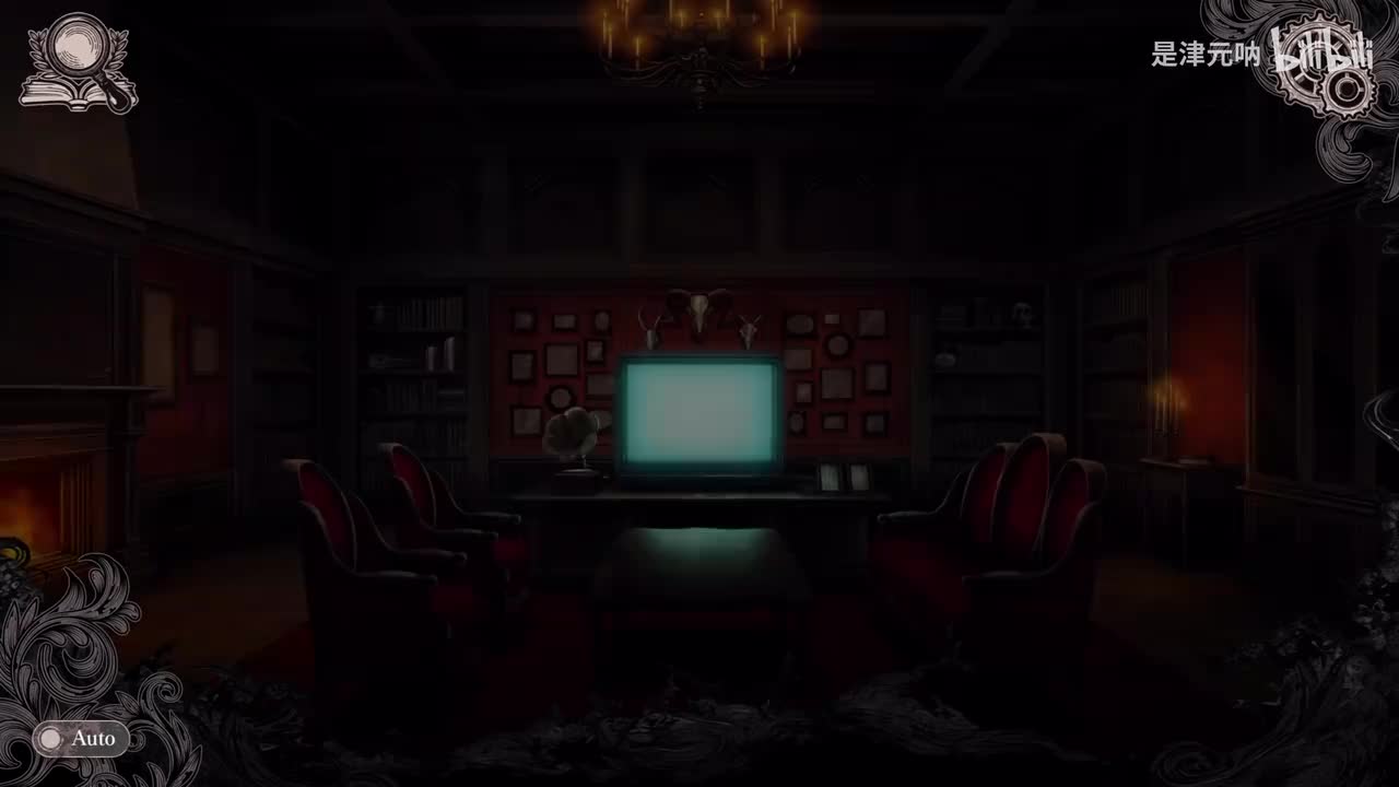 第四话（搜证）