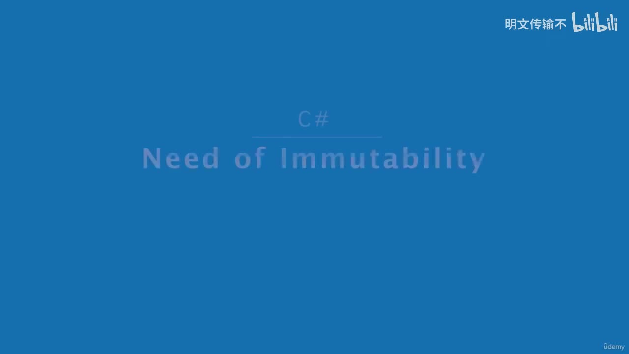 30-18. 不可变性的需求