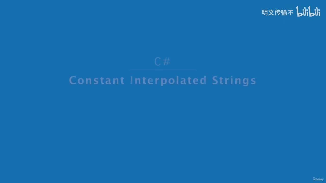 30-39. 常量内插字符串