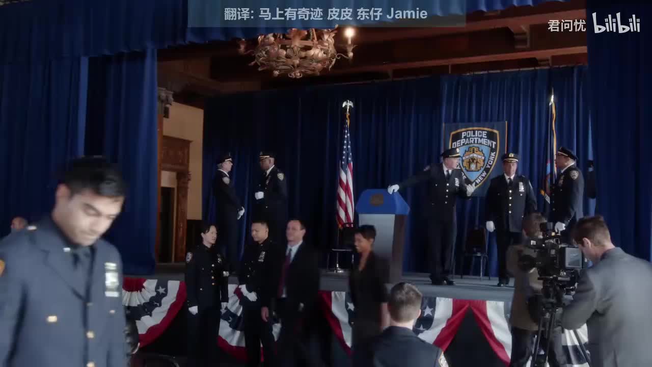 「第13集」赌注