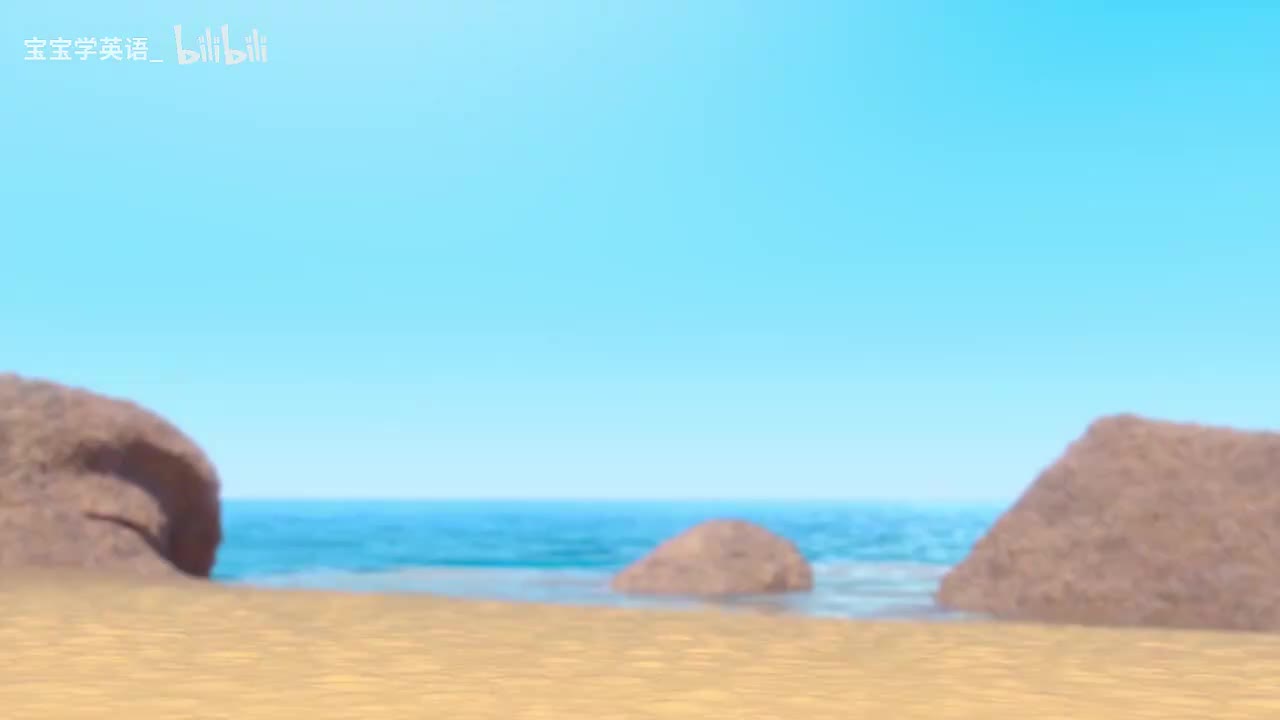 40.儿歌 Shell Game