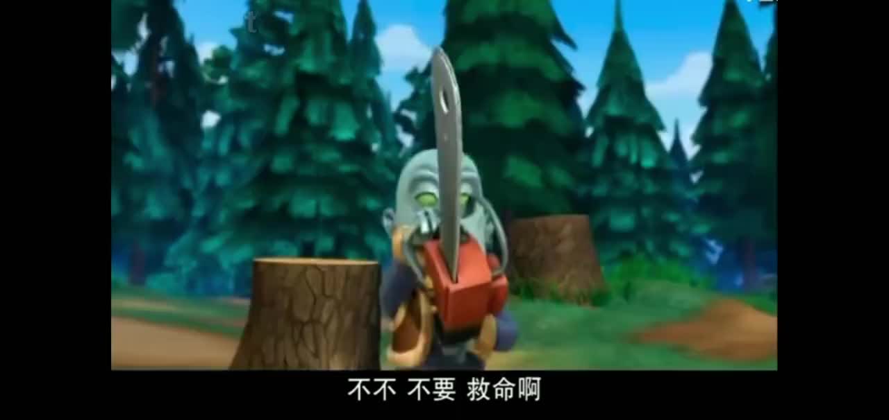 Round the world 60秒版本