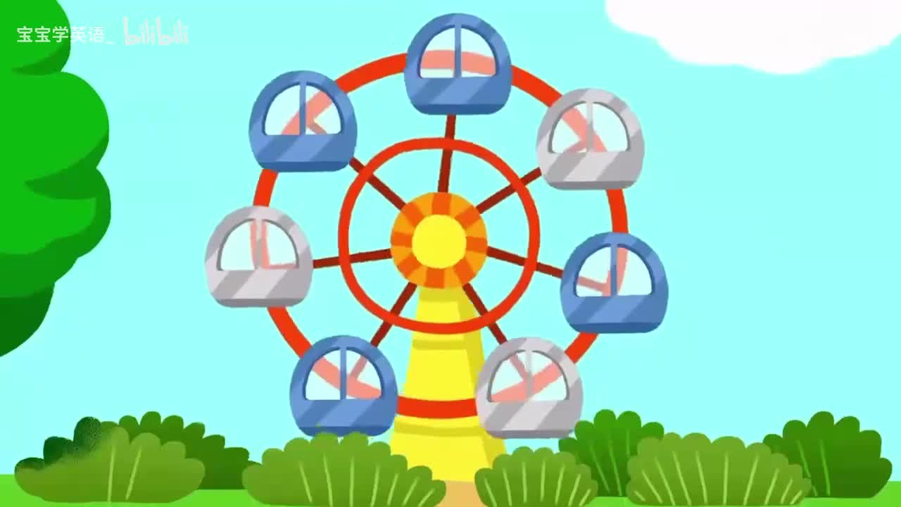 08.儿歌 Home Sweet Home