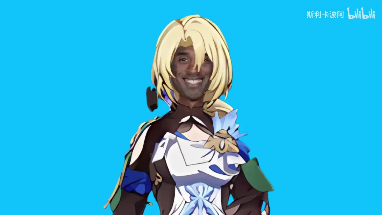 野火