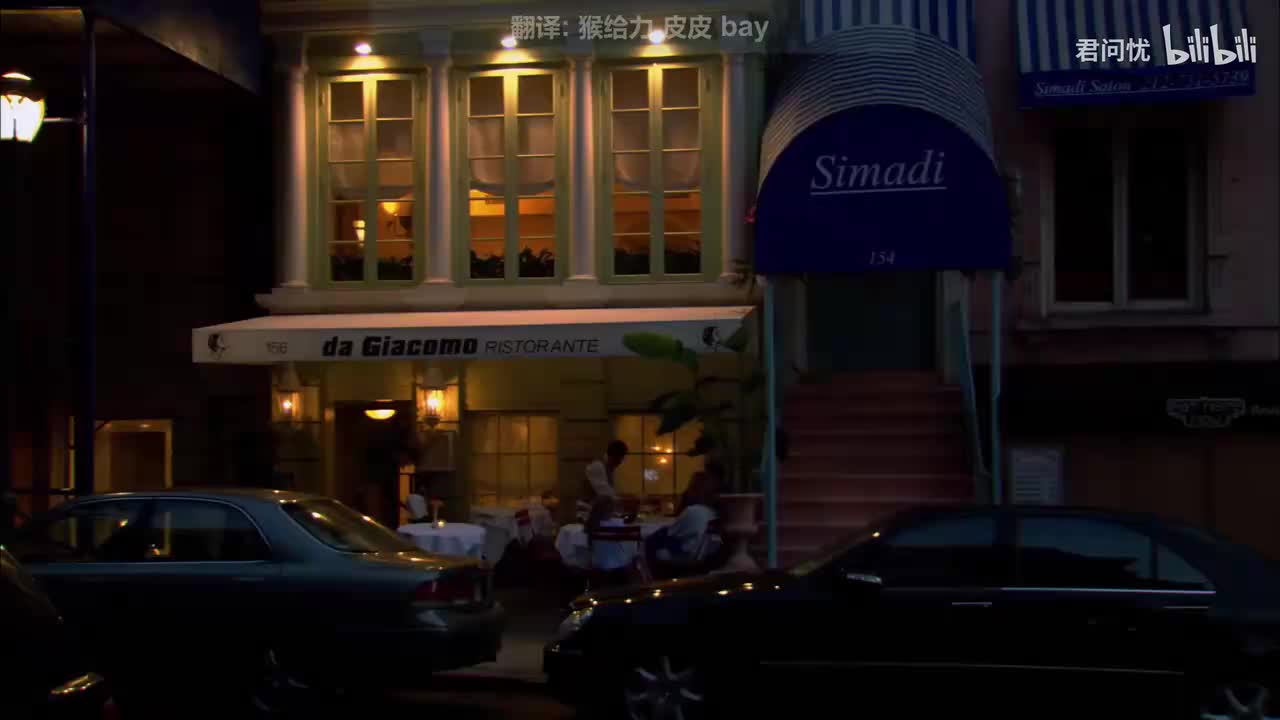 「第04集」情愫使然