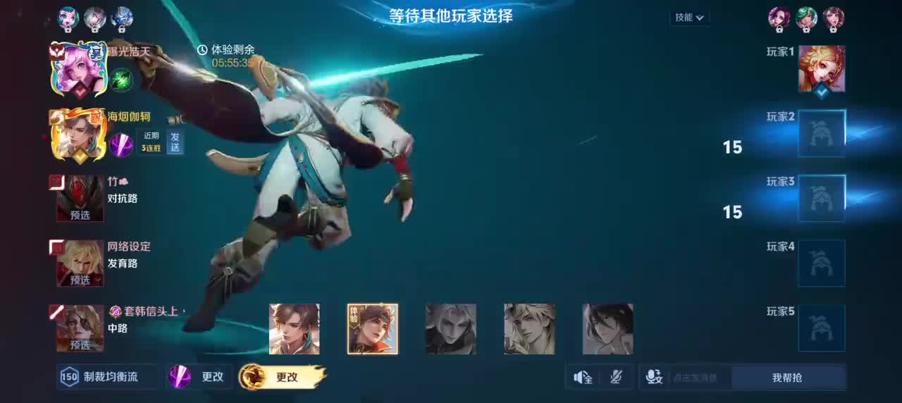 暃-碧珀绯影4/5/8