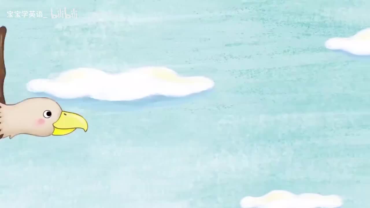 02.儿歌 I Believe I can Fly