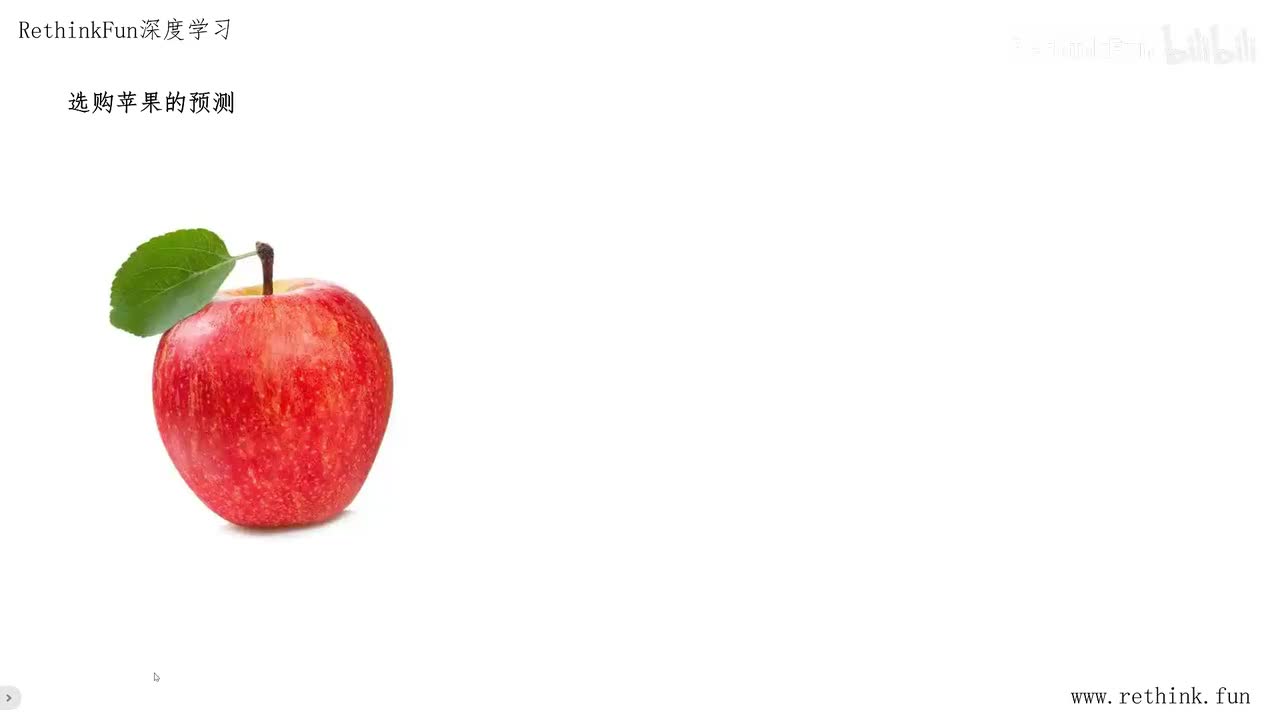 第八章：8.1从逻辑回归到神经网络