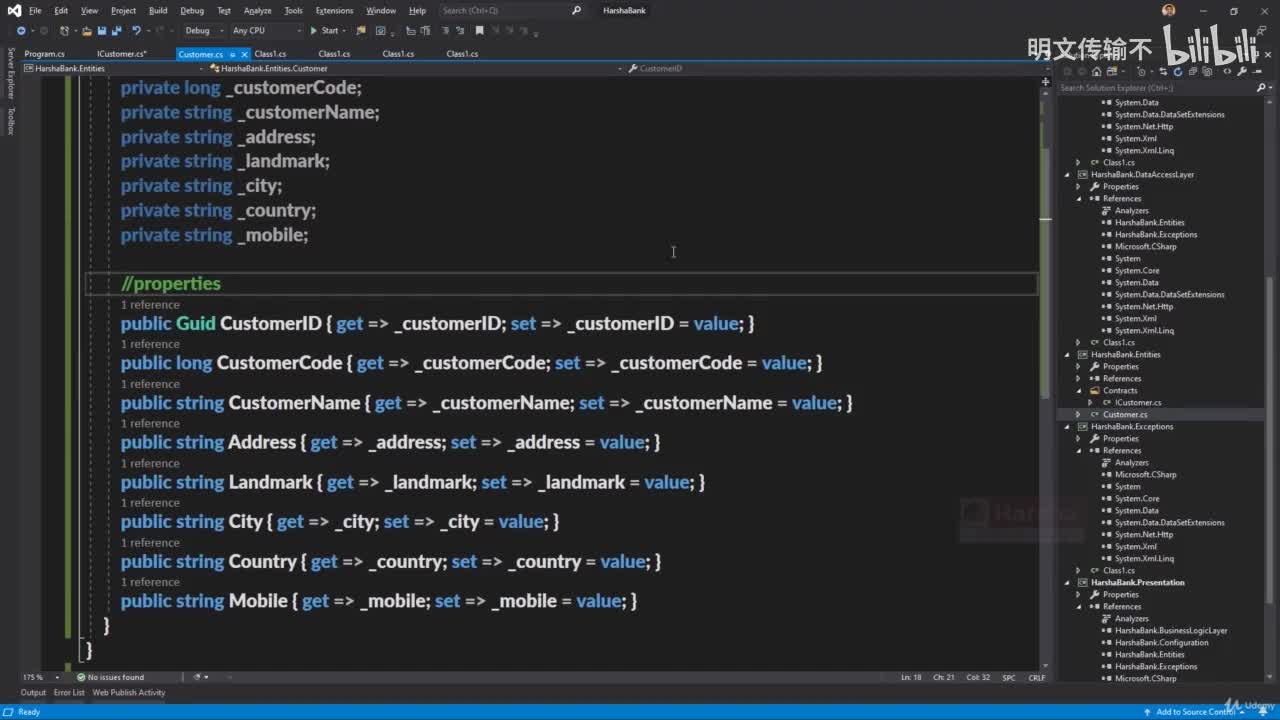 29-3. 添加区域和 XML 注释