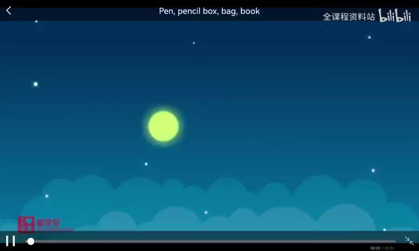 4.pen pencil box bag book