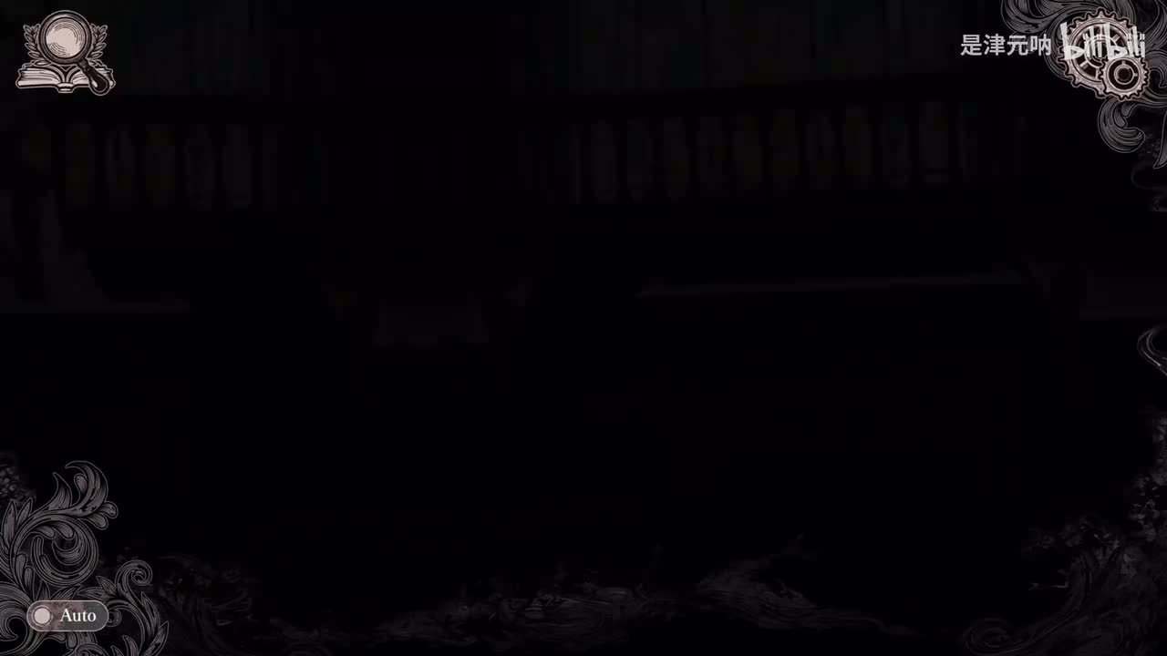 第十三话（魔女审判）