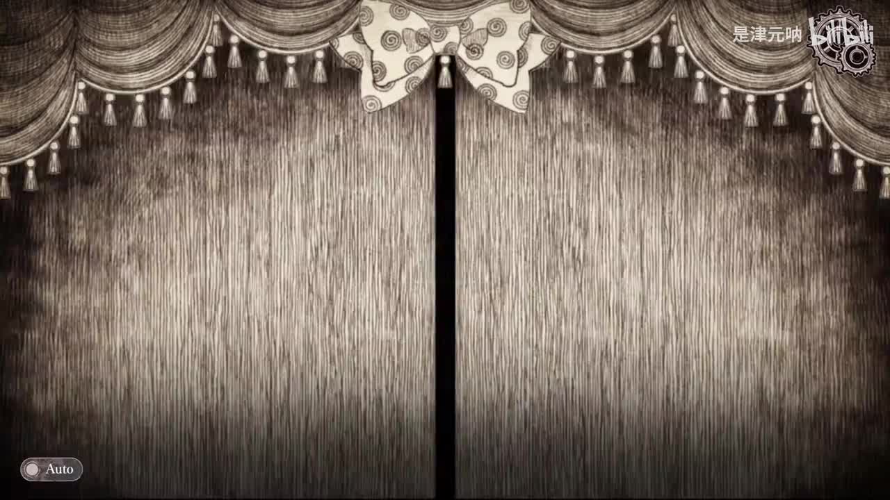 第十四话（处刑）