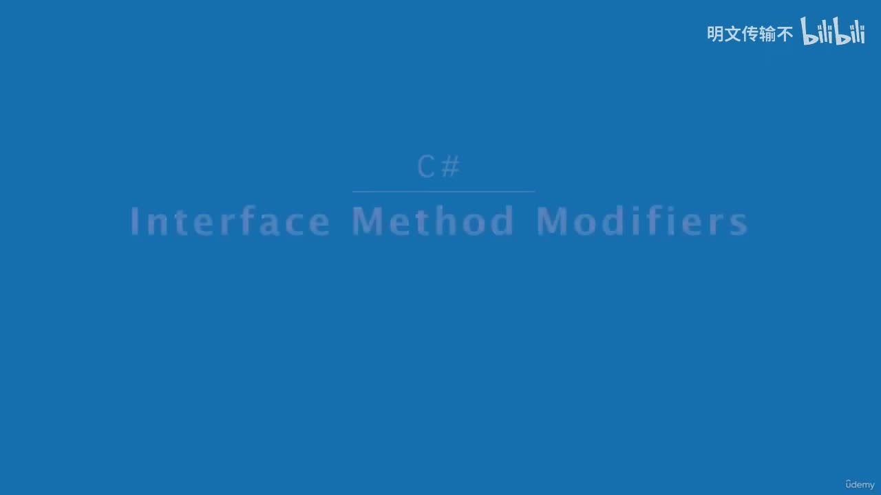 30-41. 接口方法修饰符