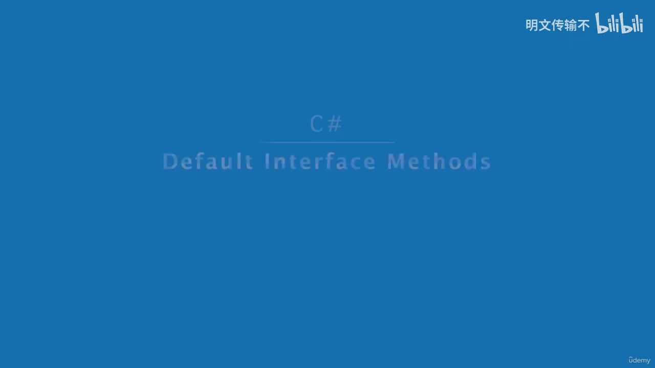 30-40. 接口默认方法