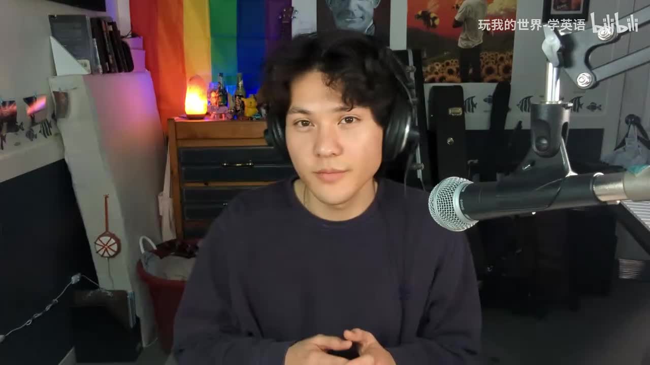 原片