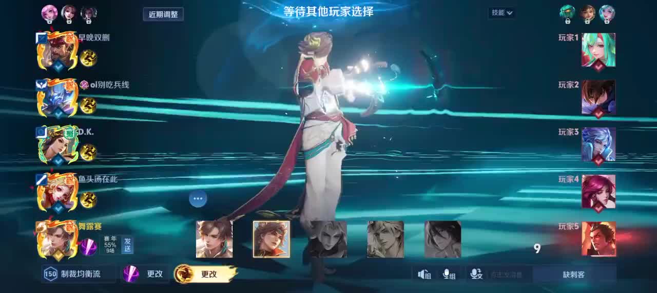 暃-碧珀绯影8/1/7