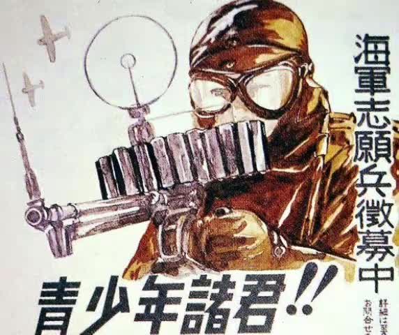 追分